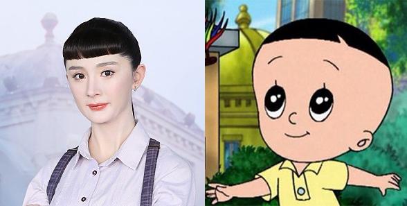 Tượng sáp mới của Dương Mịch gây bão vì kiểu tóc y chang hình ảnh nhân vật hoạt hình Bố đầu nhỏ, con đầu to-2