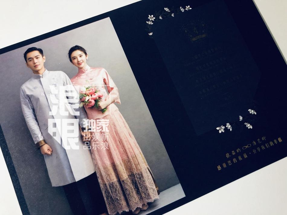 Mỹ nhân Chân Hoàn truyện tiết lộ ảnh cưới ngọt ngào bên ông xã gia thế khủng nhiều cô gái mơ ước-7