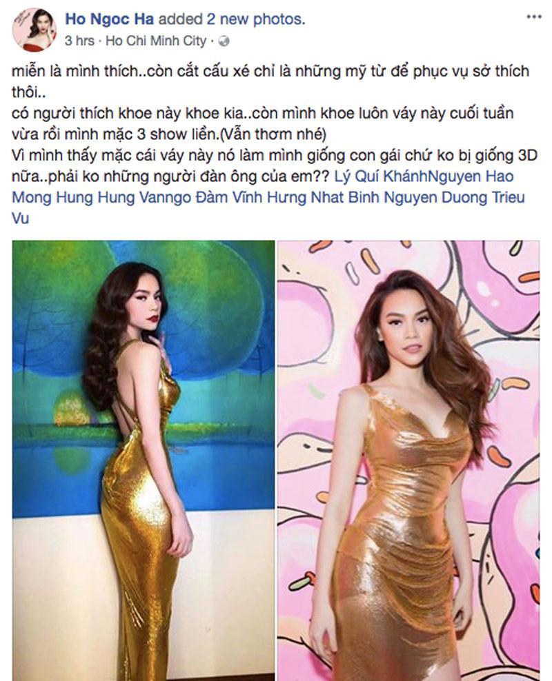 Sau ồn ào chèn ép năm nào, không ngờ Hồ Ngọc Hà và Minh Hằng lại trùng nhau điểm này-2