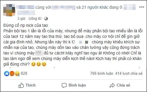 Vợ bắt quả tang chồng đang trên giường với bồ nhí, không cả buồn đánh ghen, vợ chỉ hỏi 1 câu: Bây giờ chồng tính thế nào? khiến chồng kinh ngạc-1