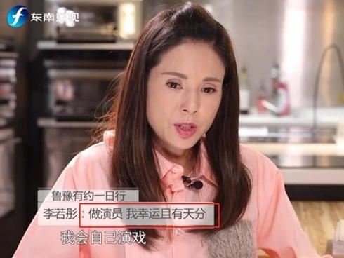 'Tiểu Long Nữ' Lý Nhược Đồng khóc kể bị đạo diễn gạ tình