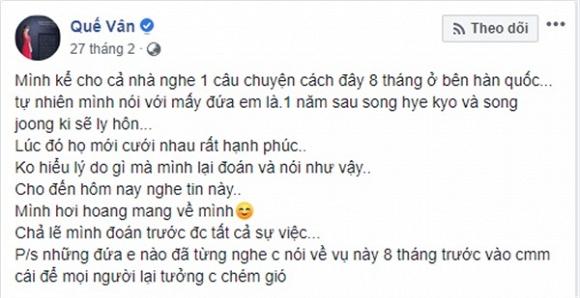 Đoán trước Song - Song sẽ ly hôn, Quế Vân được dân mạng đề nghị tiên tri tương lai của Trường Giang - Nhã Phương sẽ ra sao-2