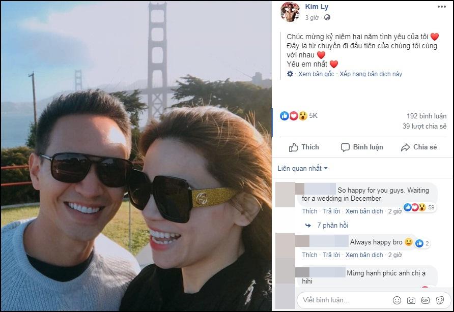 TRÙNG HỢP: Ngày Song - Song báo tin ly hôn cũng chính là ngày Kim Lý - Hà Hồ kỷ niệm 2 năm mặn nồng-3