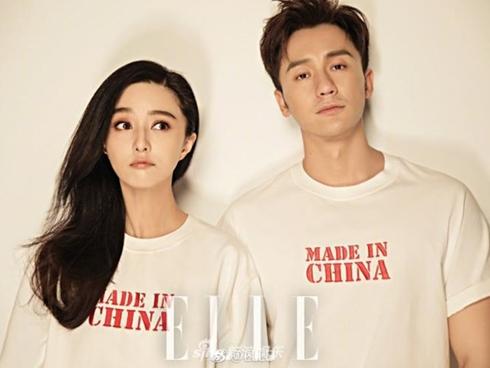 3 ngày sau thông báo chia tay, Phạm Băng Băng và Lý Thần vẫn cùng nhau đi ăn vui vẻ-12