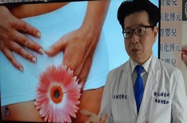 54 tuổi muốn động phòng lần 2, người phụ nữ khiến bác sĩ quỳ rạp-1