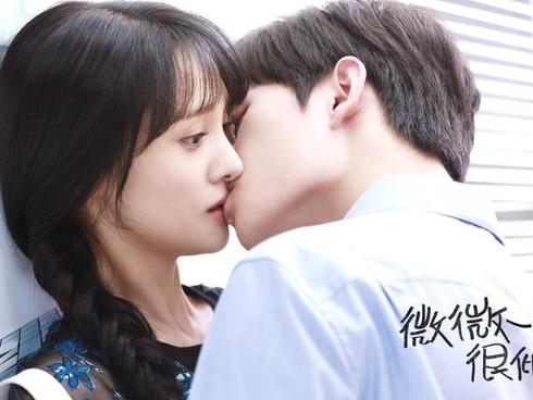 Bị chê diễn dở, Trịnh Sảng giải thích do tâm trạng không tốt-3