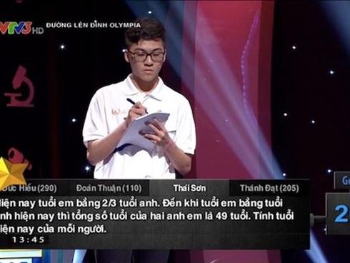 Đường lên đỉnh Olympia: Nam sinh nhảy cover Kpop tiếc nuối bỏ lỡ tấm vé vào vòng trong-6