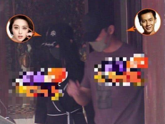 Phạm Băng Băng và Lý Thần lại dính tin đồn tái hợp vì lý do này đây-5