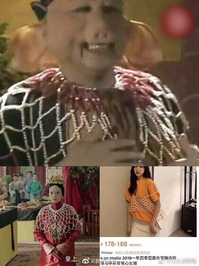 TIN ĐƯỢC KHÔNG: Tây Du Ký thực ra là nguồn cảm hứng cho những xu hướng thời trang hot nhất hiện nay-2