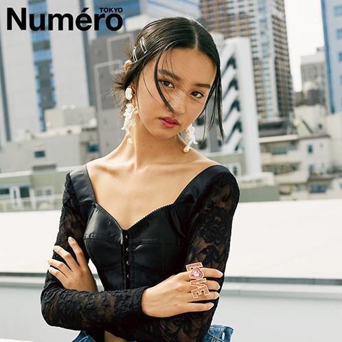 Những ái nữ nhà sao được cha mẹ hậu thuẫn khi bước vào làng giải trí-8