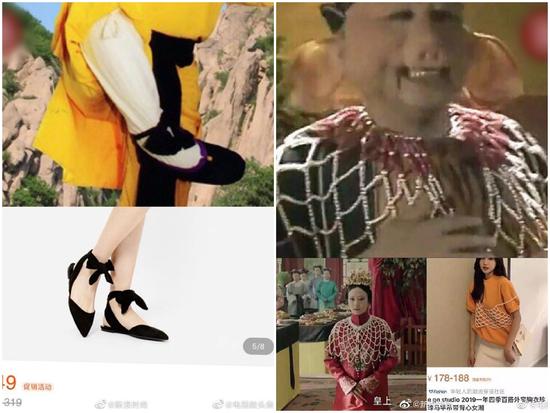 TIN ĐƯỢC KHÔNG: Tây Du Ký thực ra là nguồn cảm hứng cho những xu hướng thời trang hot nhất hiện nay