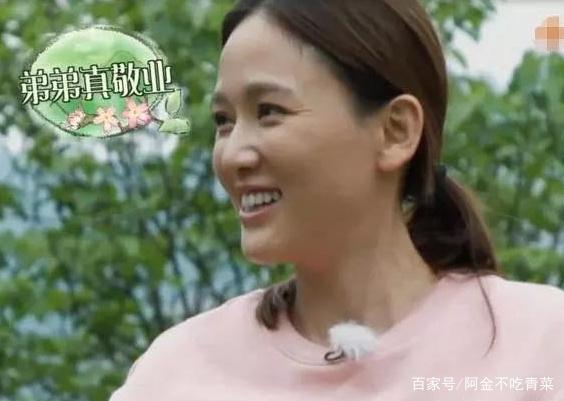 Được mệnh danh nữ thần không tuổi, Trần Kiều Ân lộ dấu hiệu tuổi tác, khóe mắt tràn nếp nhăn-1