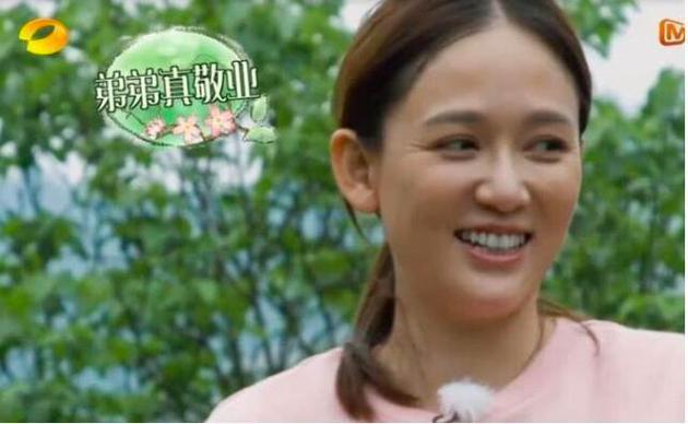 Được mệnh danh nữ thần không tuổi, Trần Kiều Ân lộ dấu hiệu tuổi tác, khóe mắt tràn nếp nhăn-2