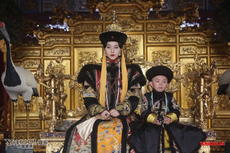 Chia tay Lý Thần chưa bao lâu, Phạm Băng Băng lại bị xóa vai trong phim-2