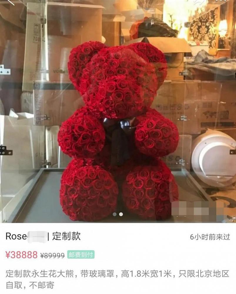 Vừa chia tay, Phạm Băng Băng đã bán gấp món quà tình yêu Lý Thần dành tặng trên web chuyên đồ second-hand-4