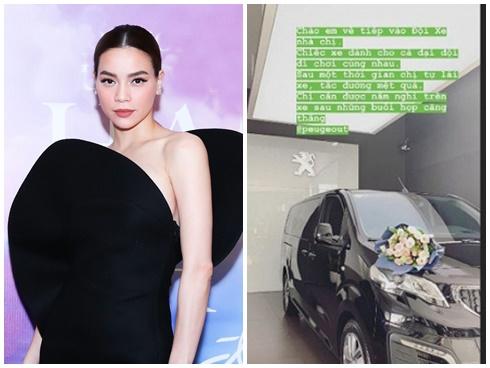 Bị bóc mẽ viết sai tên xế hộp, Hồ Ngọc Hà xin lỗi nhưng không quên mắng dân mạng khẩu nghiệp