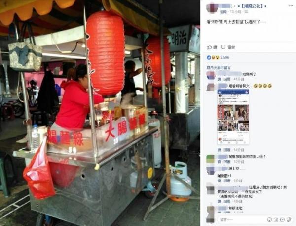 Sự thật ngã ngửa về cô gái mặc váy ngắn sexy bán mì khiến khách hàng đến ăn tận 5 bát 1 lần-11