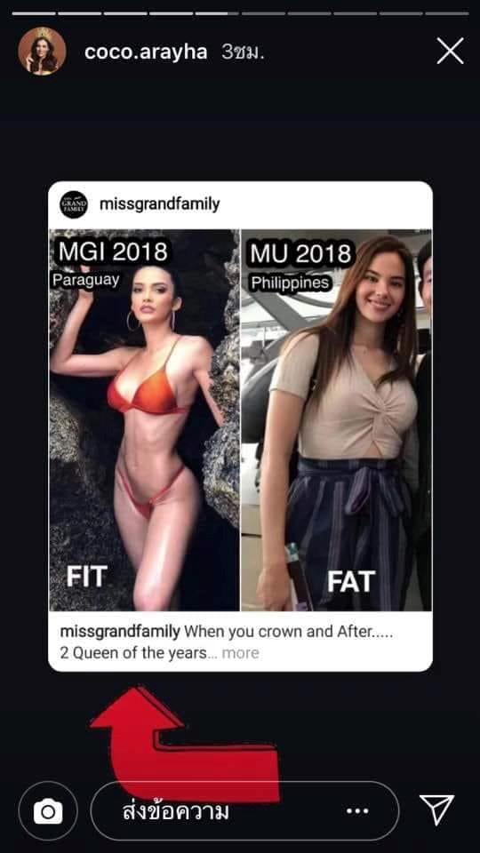 Thí sinh hoa hậu bị chỉ trích vì gây hấn với Miss Universe 2018-1