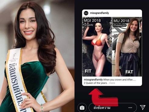 Thí sinh hoa hậu bị chỉ trích vì gây hấn với Miss Universe 2018