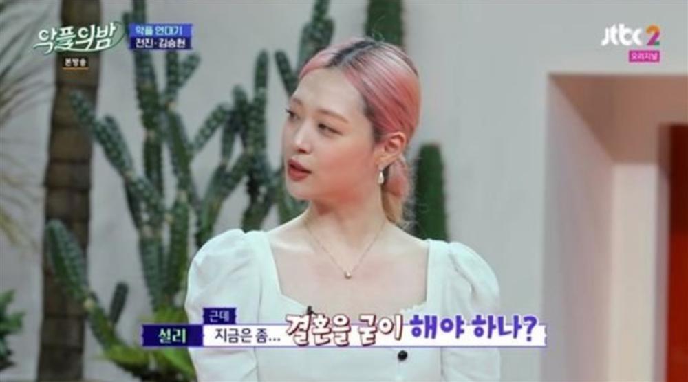 Vừa trở lại Kpop, Sulli đã cho miệng đi chơi xa với tuyên bố muốn sinh con mà không phải lấy chồng-2