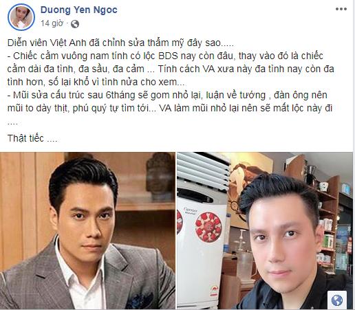 Dương Yến Ngọc chê Việt Anh dao kéo phá tướng, Quế Vân lập tức tung tin nhắn tố họ Dương từng là nạn nhân phẫu thuật hỏng-1