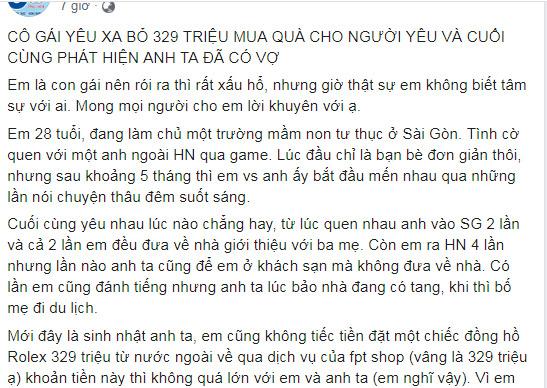 Yêu xa, cô gái bỏ 329 triệu mua đồng hồ tặng bạn trai và cay đắng phát hiện sự thật chỉ ở một chi tiết không ai ngờ-1