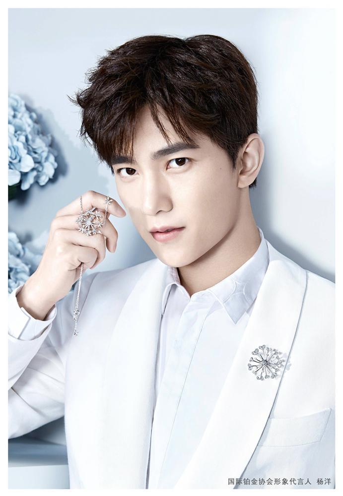 Dương Dương và Địch Lệ Nhiệt Ba kết đôi: Nhan sắc nổi trội nhưng diễn dở như nhau-2