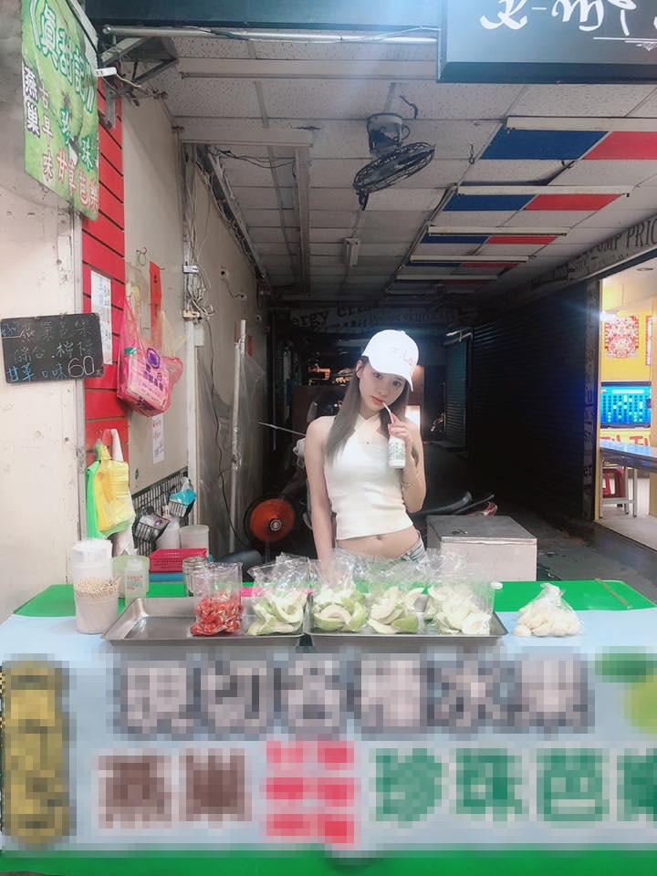 Choáng với nhan sắc mỹ miều của hotgirl bán ổi đang nổi như cồn mạng xã hội-1