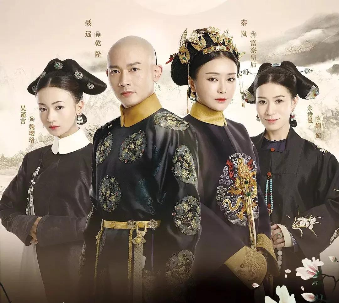 Trung Quốc hạn chế phim cổ trang: Chôn vùi đặc sản hay mở ra cơ hội hồi sinh?-5