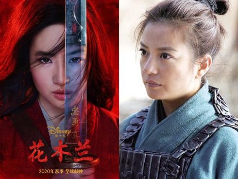 Những cảnh nóng táo bạo của thần tiên tỷ tỷ Lưu Diệc Phi-20