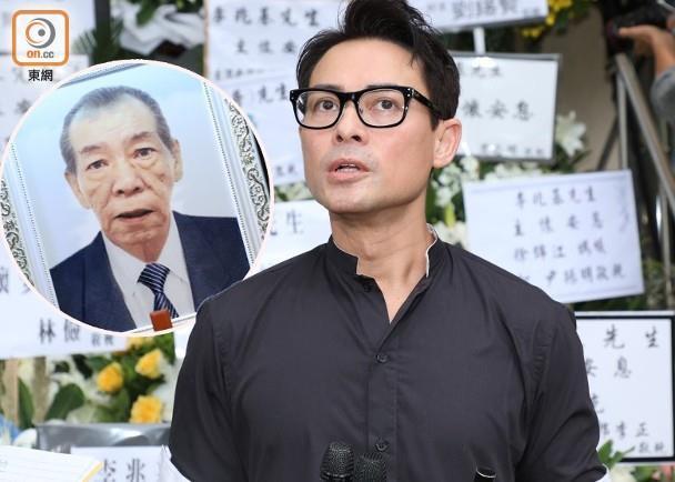 Bạn bè tiễn biệt ác nhân Lý Triệu Cơ về nơi an nghỉ cuối cùng-1