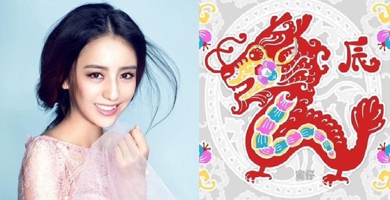 3 con giáp tiền tài phủ phê, ngồi chơi tiền tự tìm đến, ăn Tết 2019 sang nhất quả đất-3