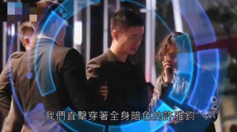 Chồng MC đình đám Từ Hy Đệ bị lộ ảnh qua lại với nhiều hotgirl dù vẫn trong thời gian hôn nhân-3