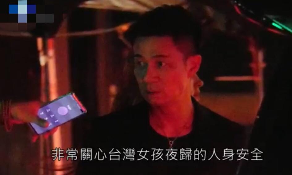 Chồng MC đình đám Từ Hy Đệ bị lộ ảnh qua lại với nhiều hotgirl dù vẫn trong thời gian hôn nhân-6