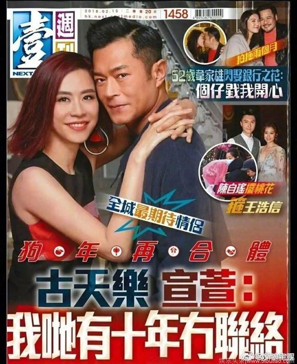 11 bộ phim se duyên cho Cổ Thiên Lạc - Tuyên Huyên-7