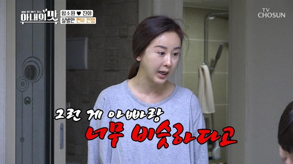 Hôn nhân đình đám của Hoa hậu Hàn và ông xã kém 18 tuổi đang đứng trên bờ vực đổ vỡ-2