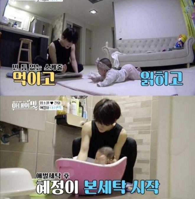 Hôn nhân đình đám của Hoa hậu Hàn và ông xã kém 18 tuổi đang đứng trên bờ vực đổ vỡ-3