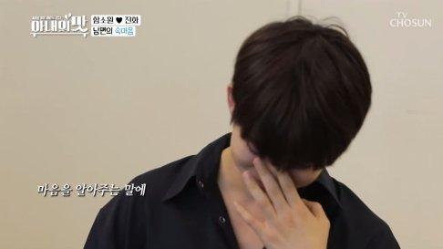 Hôn nhân đình đám của Hoa hậu Hàn và ông xã kém 18 tuổi đang đứng trên bờ vực đổ vỡ-4