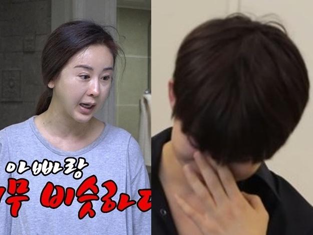 Biểu tượng đáng yêu Park Bo Young giản dị nhưng vẫn xinh đẹp ngỡ ngàng-9