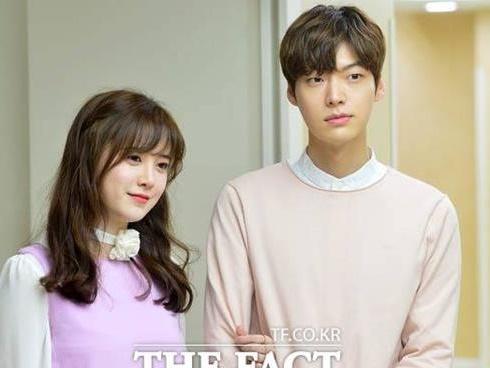 Hôn nhân của Goo Hye Sun và chồng trẻ rạn nứt?