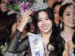 Không xấu như mọi năm, tân Hoa hậu Hàn Quốc 2019 lộ diện đẹp ngỡ ngàng không thua kém idol Kpop