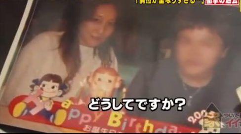 Yêu nhau gần 1 năm mới phát hiện là chị em song sinh, chàng trai quẫn trí tự tử-3