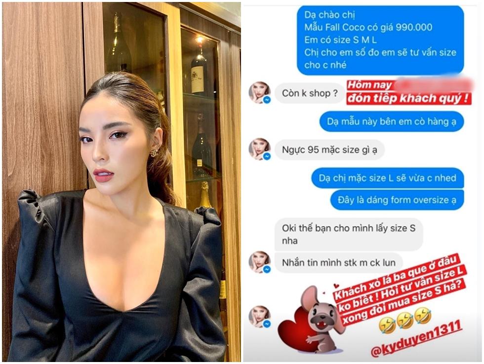 Sao Việt thử kiểu tóc xù mì như điện giật: Đông Nhi, Lan Ngọc, Huyền My xấu không trượt phát nào; Bảo Anh, Hương Giang xinh hết nấc-18