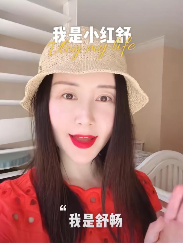 Không thể nhận ra nàng Tinh vệ Thư Sướng bởi nhan sắc khác lạ xấu hơn hẳn lúc xưa-1