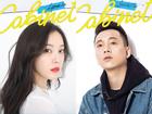 Teaser MV có sự hợp tác giữa Hyomin và JustaTee: biết là bị lừa nhưng fan Việt vẫn cam tâm 'lọt hố'