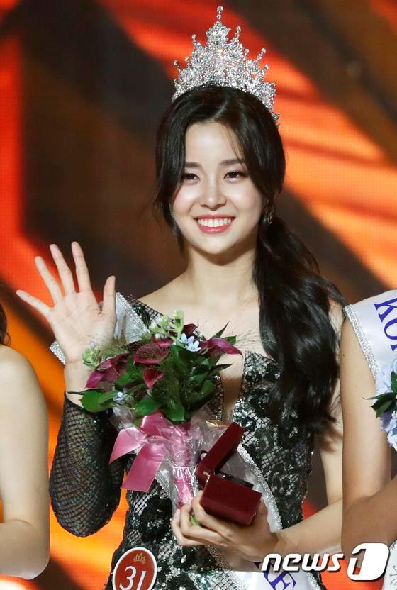 Tân Hoa hậu Hàn Quốc bị ghét bỏ sau khi lộ gia thế-1