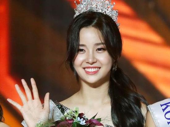 Tân Hoa hậu Hàn Quốc bị ghét bỏ sau khi lộ gia thế