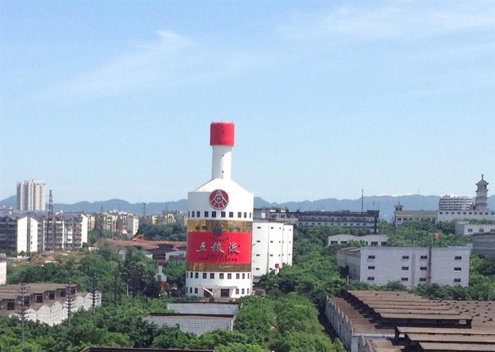 Những công trình kiến trúc kỳ lạ ở Trung Quốc-7