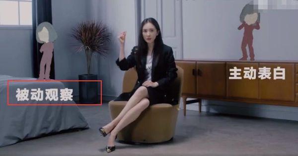 Dương Mịch lần đầu chia sẻ về chuyện tình cảm mới sau khi ly hôn Lưu Khải Uy-6