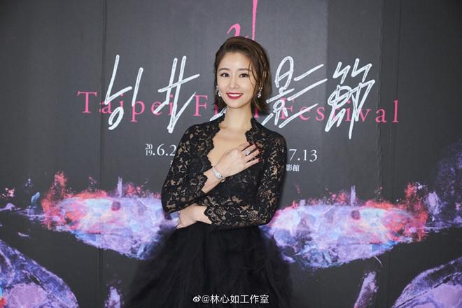 Vợ chồng Lâm Tâm Như không ngồi cạnh khi cùng dự sự kiện-1